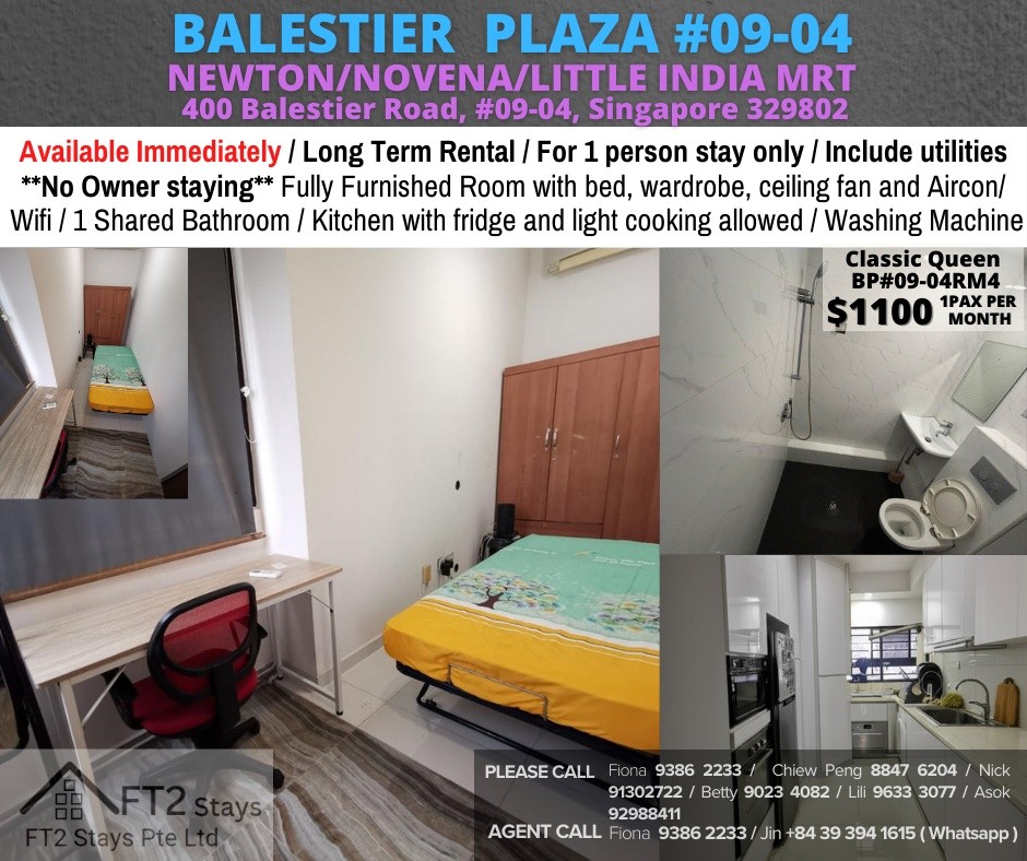 Room For Rent - BALESTIER PLAZA/ BP#09-04RM4 - Novena 諾維娜 - 整個住家 - Homates 新加坡