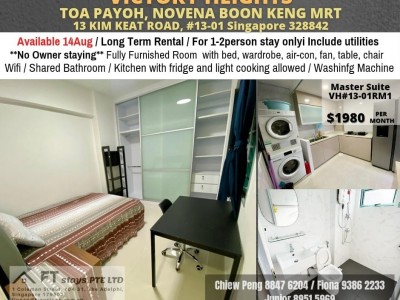 VICTORY HEIGHTS near TOA PAYOH / NOVENA / BOON KENG MRT / Available 14  Aug / Min 3 - 12 Month Rental / For 1-2 pax stay / Include utilities / No owner stay -  13 Kim Keat Road, #13-01, Singapore 328842