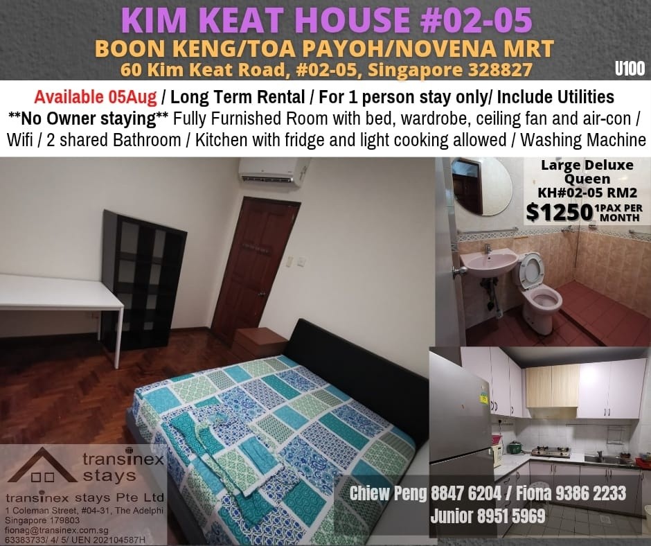 Room For Rent - Kim Keat (Toa Payoh) - Novena - Flat - Homates Singapore