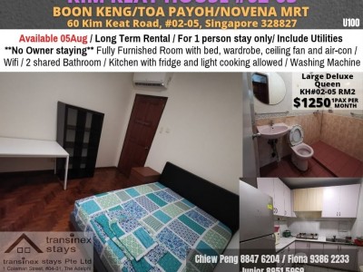 Singapore -  - 60 KIM KEAT ROAD, #02-05 SINGAPORE 328827
