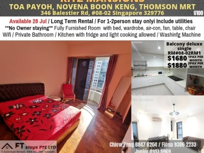 Singapore -  - Rits Mansions, 346 Balestier Rd, #08-02 Singapore 329776