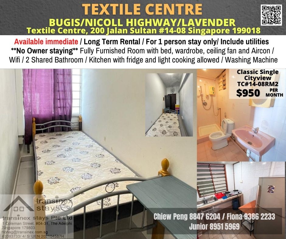 TEXTILE CENTER Immediate Available / Near Lavender MRT/Nicoll Highway MRT / Bugis MRT  /Min 3 - 12 Month Rental / For 1 pax stay / Include utilities / No owner stay - Bugis - Bedroom - Homates Singapore