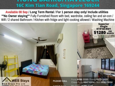 Room for Rent / Tiong Bahru MRT / Common Room / 1 Pax Stay / Available Immediate / RM1 - 16C Kim Tian Road Singapore 169244