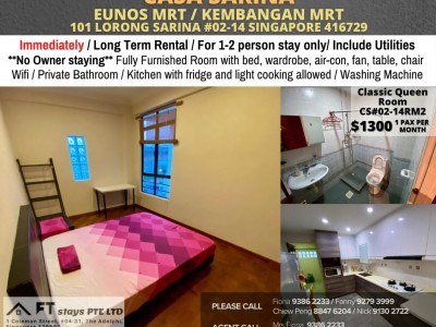 Room For Rent - Bedok - 101 LORONG SARINA #02-14 SINGAPORE 416729