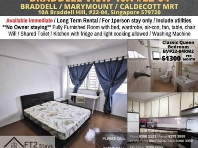 新加坡 -  - 10A Braddell Hill, #22-04, Singapore 579720