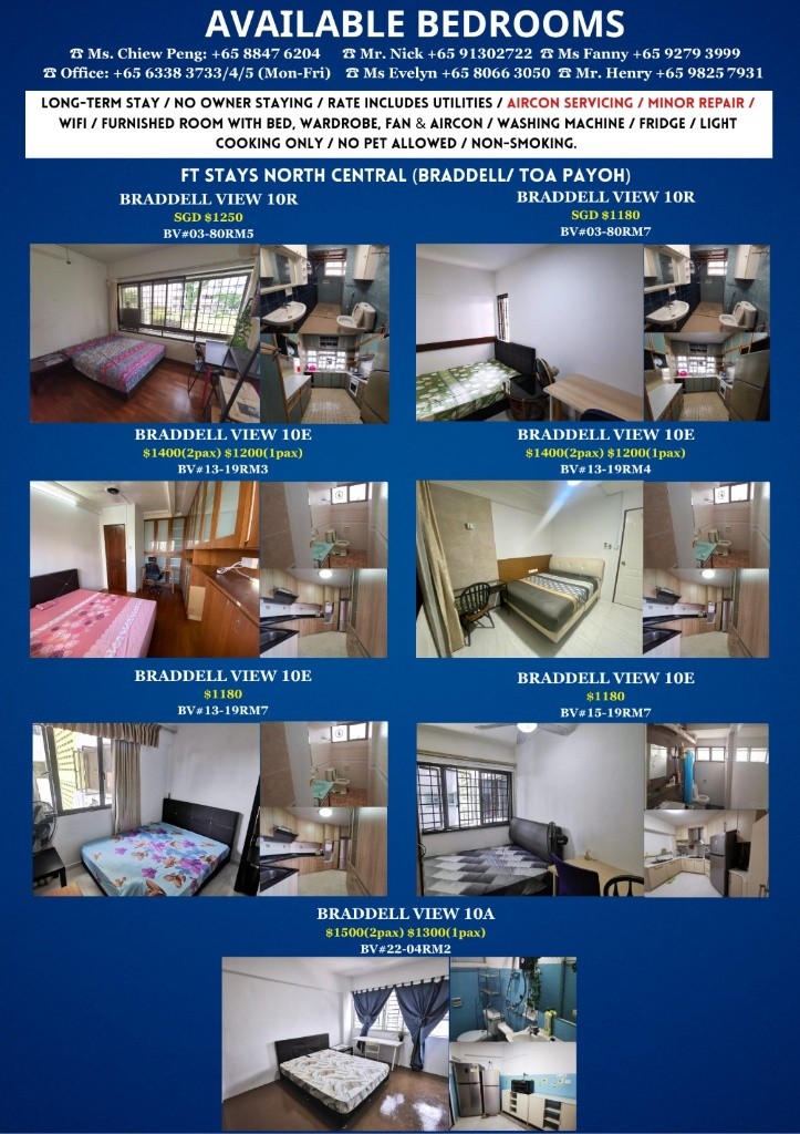 Room For Rent - Mount Pleasant (Novena) - Bishan 碧山 - 整个住家 - Homates 新加坡