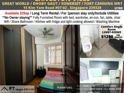 Room For Rent - River Valley - 15 Kim Yam Road, Singapore 239328