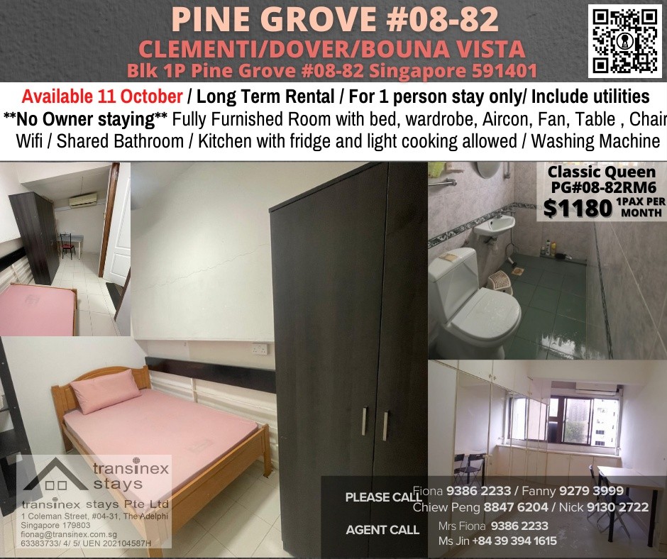 Room for rent PINE GROVE - Bukit Timah - Flat - Homates Singapore