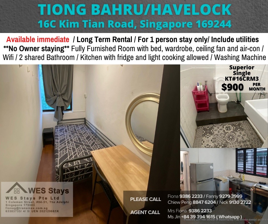 Room for Rent 16C Kim Tian Road  - Tiong Bahru - Flat - Homates Singapore