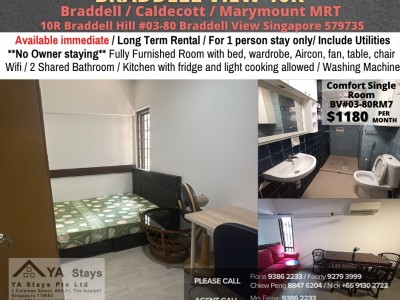 Room for rent at Braddell View 10R - 10R Braddell Hill, walk up apartment 3rd floor Singapore 579735