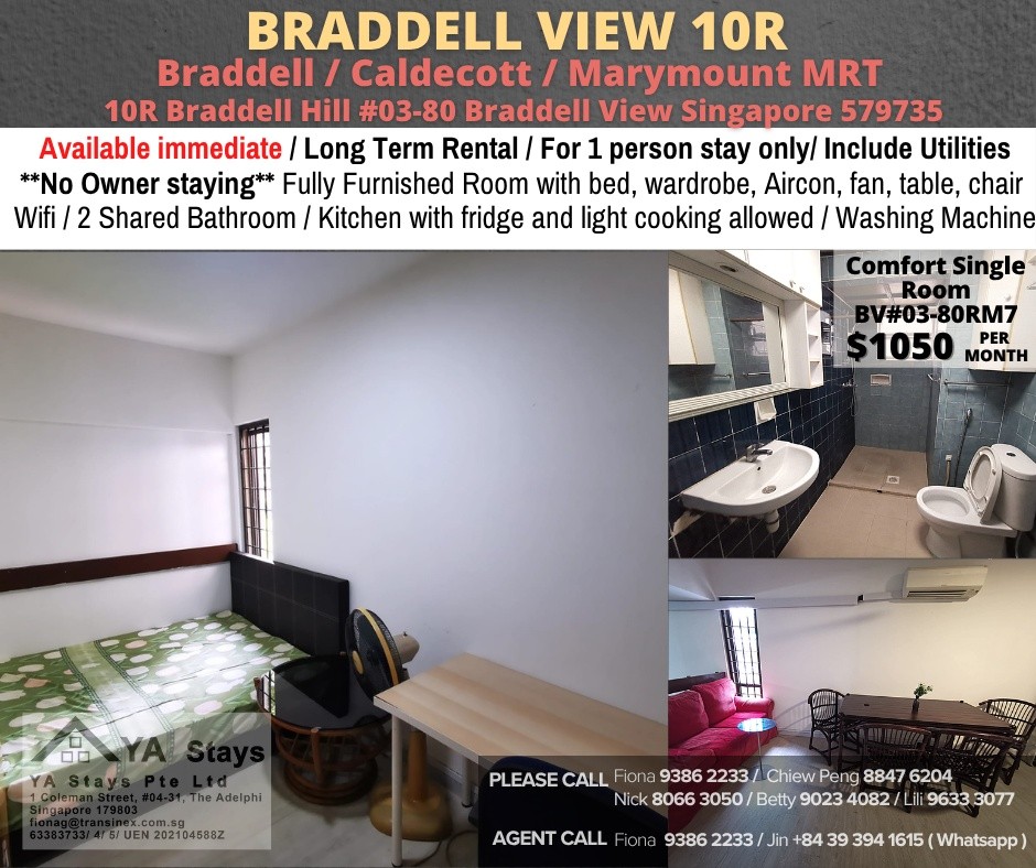 Room for rent at Braddell View 10R -BV#03-08RM7 - Toa Payoh 大巴窯 - 整個住家 - Homates 新加坡