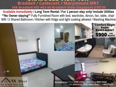 Room for rent at Braddell View 10R -BV#03-08RM7 - 10R Braddell Hill, walk up apartment 3rd floor Singapore 579735