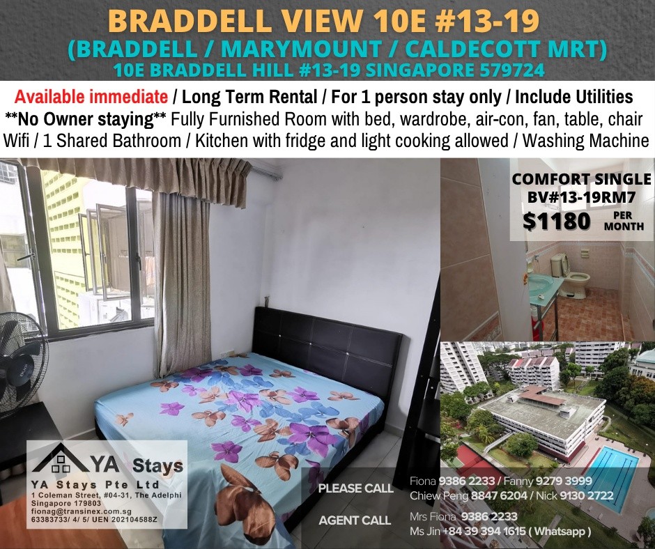 ROOM FOR RENT AT 10E BRADDELL VIEW #13-19 - Toa Payoh - Flat - Homates Singapore