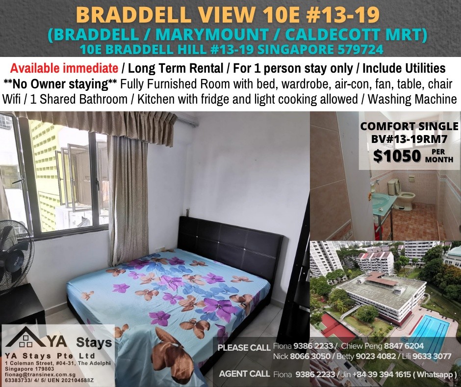 ROOM FOR RENT AT 10E BRADDELL VIEW #13-19 - Toa Payoh 大巴窯 - 整個住家 - Homates 新加坡