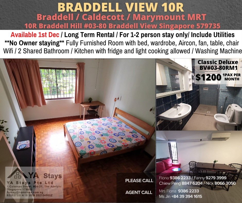 Room For Rent - Toa Payoh BV#03-08RM1 - Braddell 布莱徳 - 整个住家 - Homates 新加坡