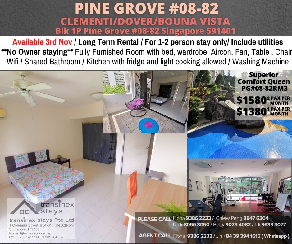 Common Room / Near Clementi, Dover &amp; Buona Vista MRT / 1-2 Pax Stay / Available 3 Nov / No Owner Stay - Bukit Timah 武吉知馬 - 整个住家 - Homates 新加坡