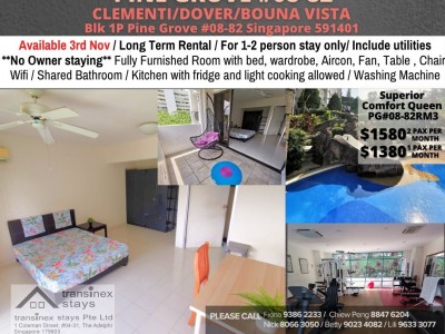新加坡 -  - Blk 1P Pine Grove #08-82 Singapore 591401