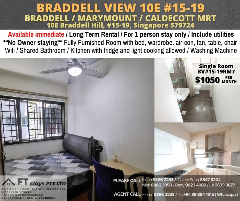 ROOM FOR RENT AT 10E BRADDELL VIEW #15-19 - Toa Payoh 大巴窑 - 整个住家 - Homates 新加坡