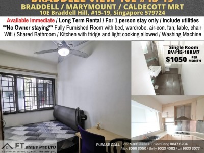 新加坡 -  - 10E Braddell Hill, #15-19, Singapore 579734