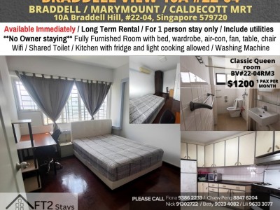 Singapore -  - 10A Braddell Hill, #22-04, Singapore 579720