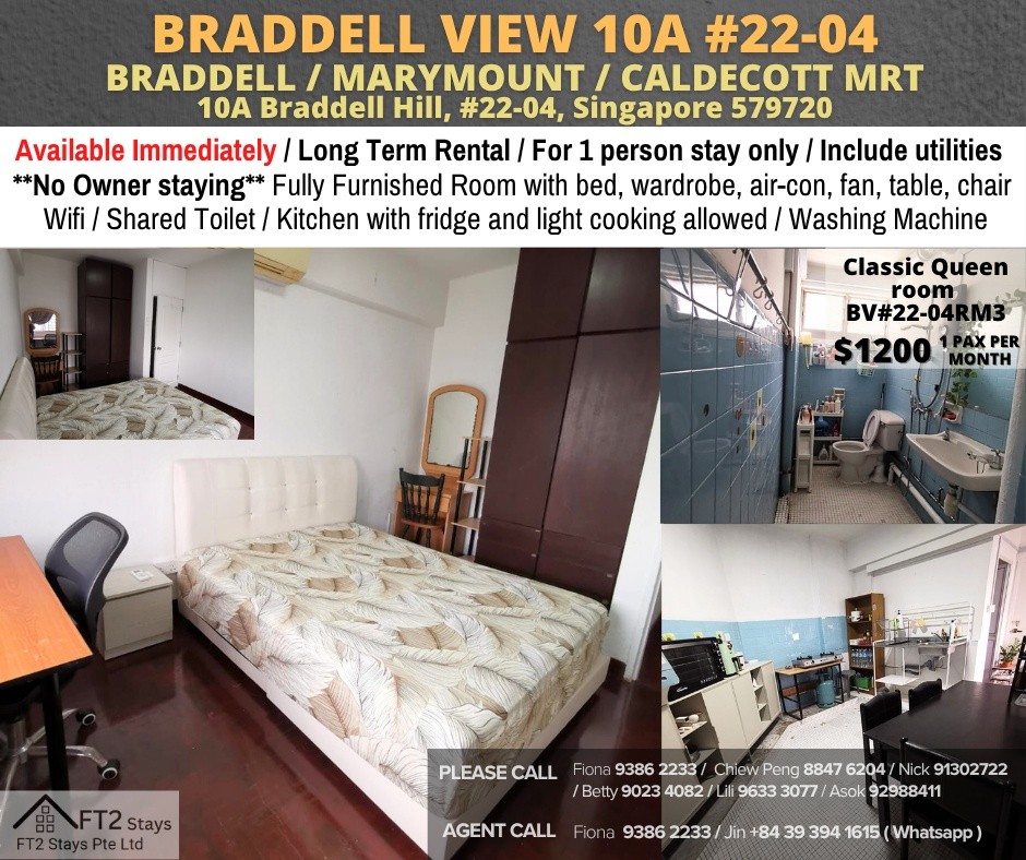 Room For Rent - Braddell (Toa Payoh) BV#22-04RM3 - Toa Payoh 大巴窯 - 整個住家 - Homates 新加坡