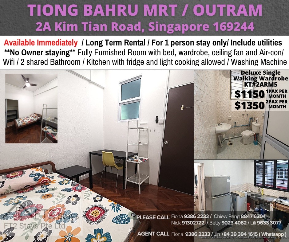 2A KIAN TIAM ROAD KT#2ARM5 - Tiong Bahru - Flat - Homates Singapore