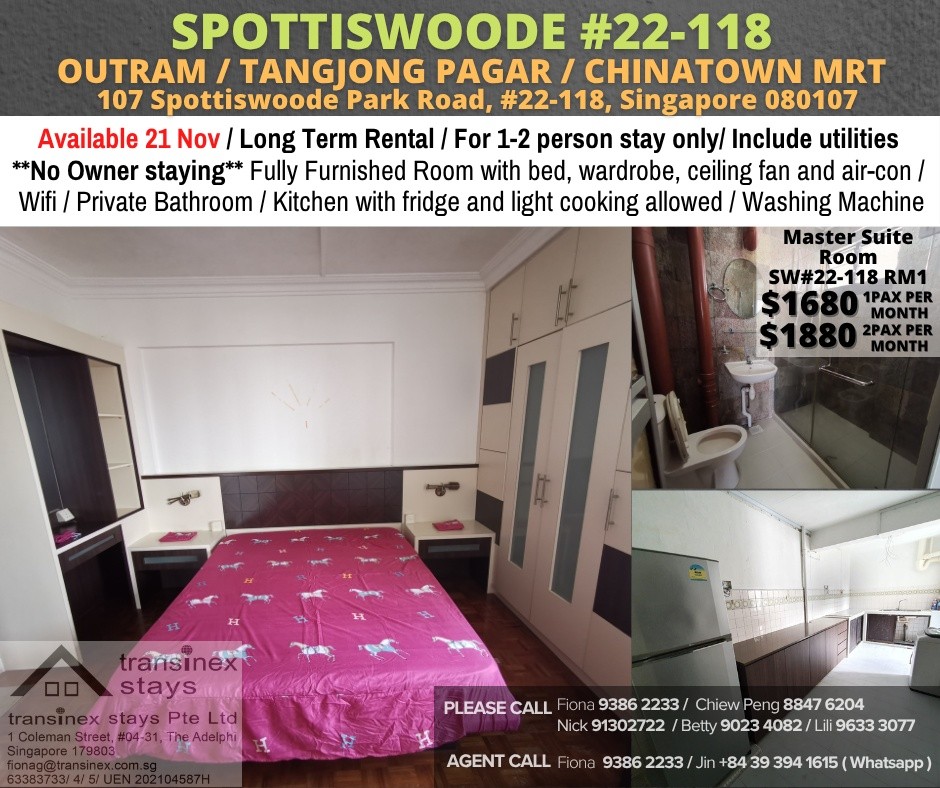 Spottiswoode - SW#22-118RM1 - Tanjong Pagar 丹戎巴葛 - 整個住家 - Homates 新加坡