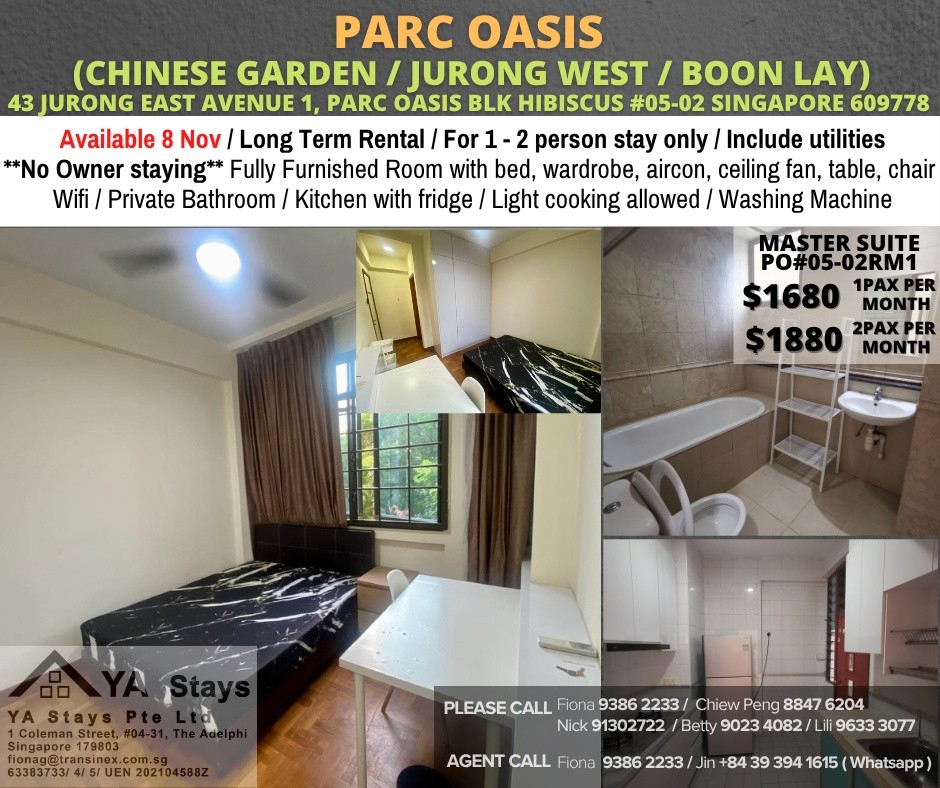 Room For Rent - Jurong East - Parc Oasis RM1 - Jurong East 裕廊東 - 整個住家 - Homates 新加坡