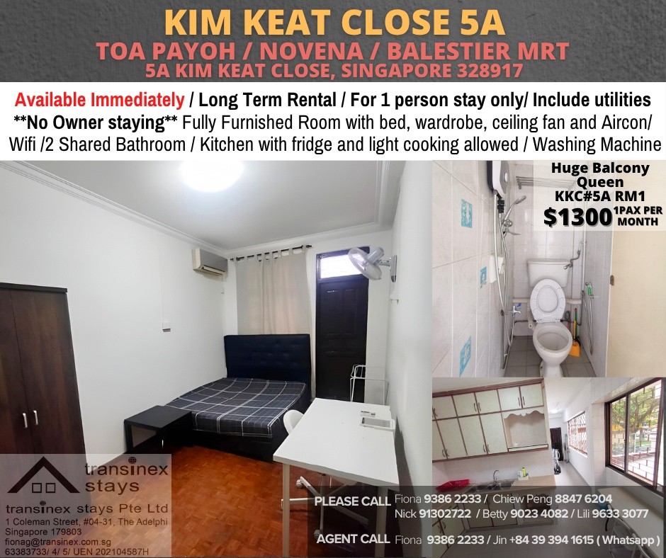 Room For Rent - Toa Payoh - Kim Keat Close 5A RM1 - Toa Payoh 大巴窯 - 整個住家 - Homates 新加坡