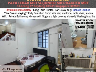 Room for Rent / Paya Lebar – Aljunied – Dakota MRT / Master Room / Available Immediate/ Moro Mansion - 3 Lorong 37 Geylang #02-01 Singapore 387901