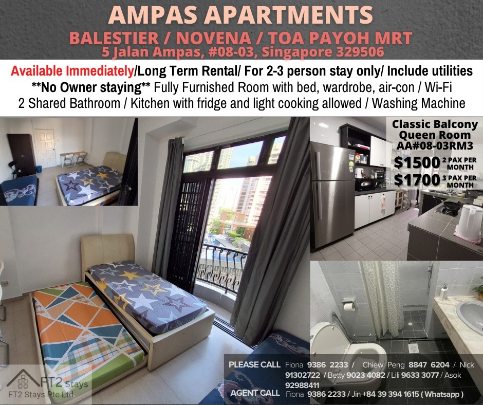 Near Toa Payoh, Novena mrt/ Available 18 Nov - Common Room/1 Person/Ampas Apartments - Toa Payoh 大巴窑 - 整个住家 - Homates 新加坡