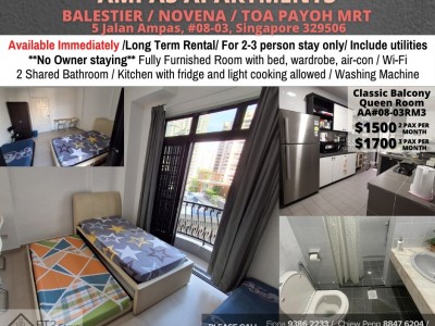 Near Toa Payoh, Novena mrt/ Available Immediate - Common Room/1 Person/Ampas Apartments - 5 Jalan Ampas, #08-03, Singapore 329506
