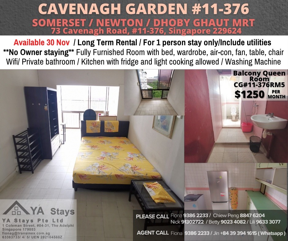 Cavenagh Gardens 73/ Common Room/Strictly Single Occupancy/no Owner Staying/No Agent Fee/Cooking allowed/Near Somerset MRT/Newton MRT/Dhoby Ghaut MRT/ Available 30 Nov - Toa Payoh 大巴窯 - 整個住家 - Homates 新加坡