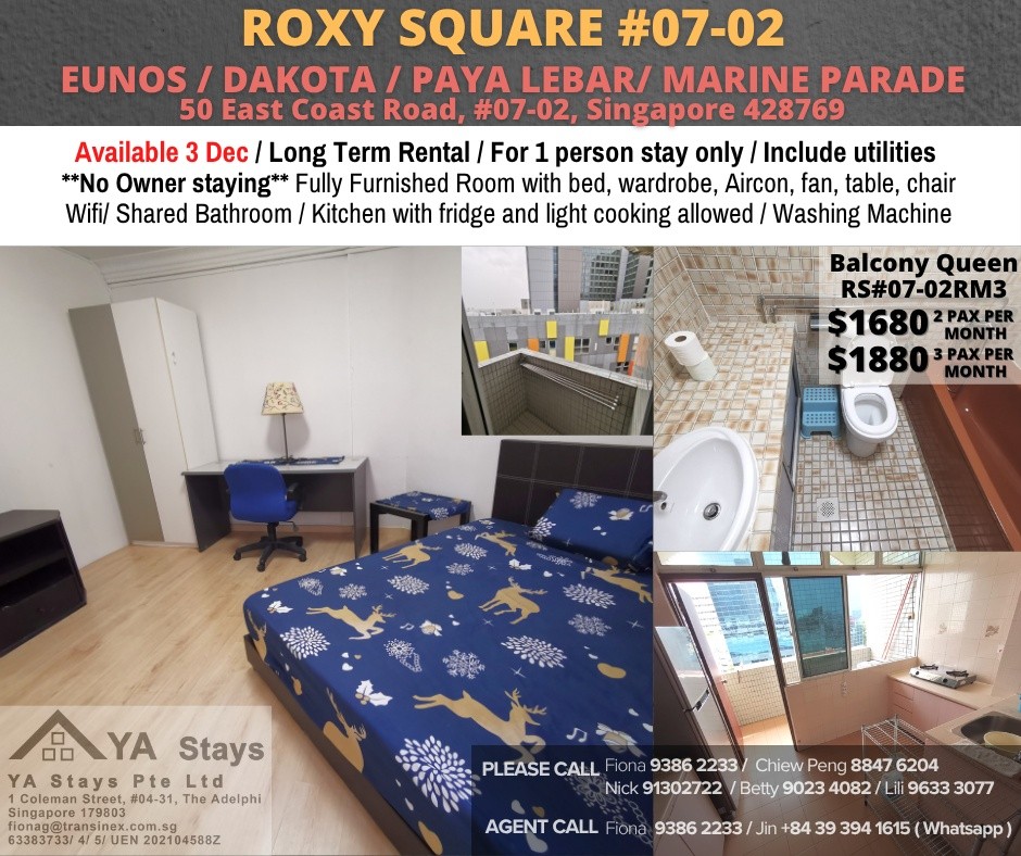 Near Eunos MRT/Near Dakota MRT/Paya Lebar MRT/ Available 03 Dec - Marine Parade 馬林百列 - 整個住家 - Homates 新加坡