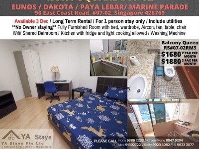 新加坡 -  - Roxy Square, 50 East Coast Road, #07-02, Singapore 428769