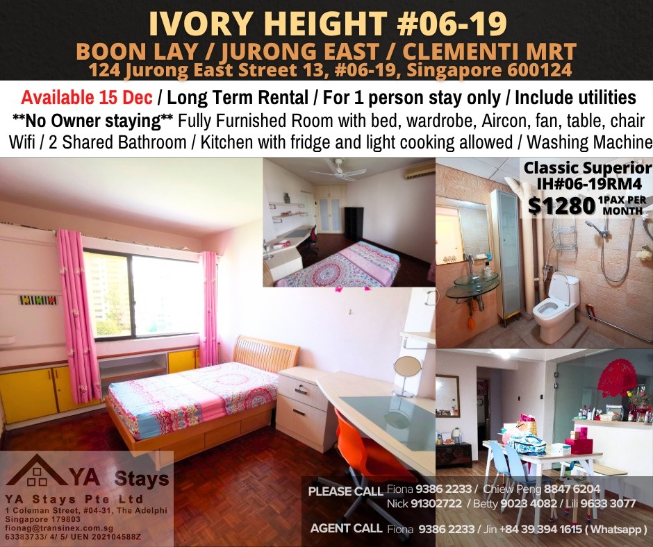 Chinese Garden MRT/Jurong East MRT - Ivory Height - Jurong East 裕廊東 - 整個住家 - Homates 新加坡