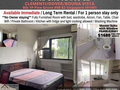 PINE GROVE 1P- Dover / Clementi mrt - Condo Master bedroom/ Available Immediate - 1P Pine Grove #08-82 Singapore 591401