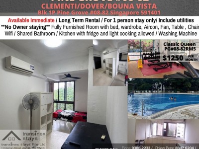 Near Clementi MRT/Dover MRT/ 1P Pine Grove/ Available﻿ Immediately - 1P Pine Grove #08-82 Singapore 591401