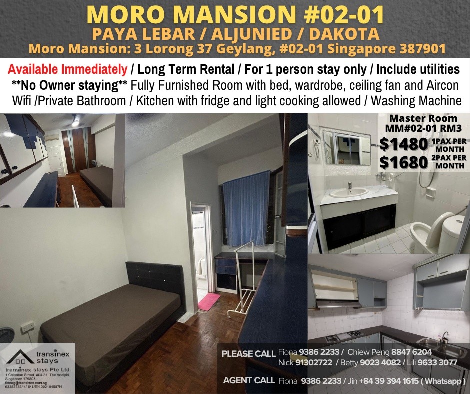 Room for Rent / Paya Lebar – Aljunied – Dakota MRT / Master Room / Available 16 Nov - Bukit Merah 紅山 - 整个住家 - Homates 新加坡