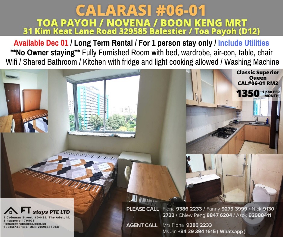 Available Dec 01/Common Room/Near Toa Payoh, Novena MRT/No Owner Staying/Fully Furnished with Bed/Wardrobe/WIFI/Air-con - Novena 諾維娜 - 分租房間 - Homates 新加坡