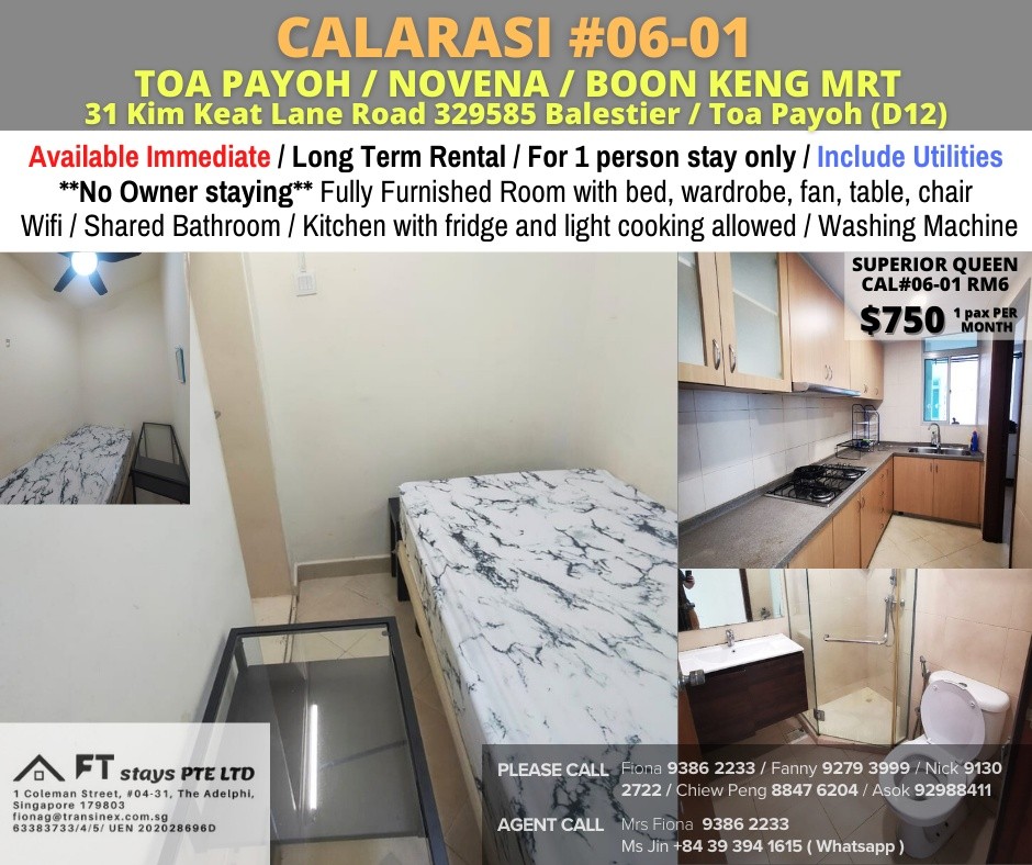 Available Immediate/Common Room/Near Toa Payoh, Novena MRT/No Owner Staying/Fully Furnished with Bed/Wardrobe/WIFI - Toa Payoh 大巴窑 - 分租房间 - Homates 新加坡