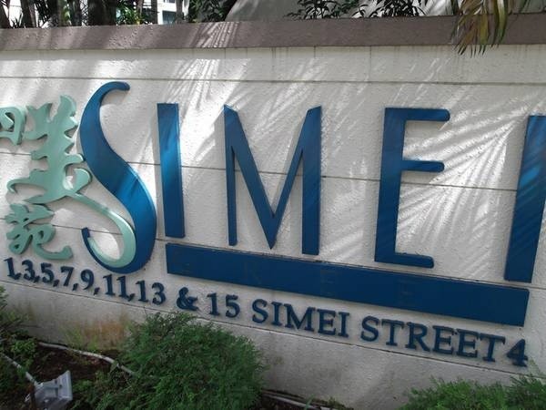 Simei condo room for rent - Simei - Bedroom - Homates Singapore