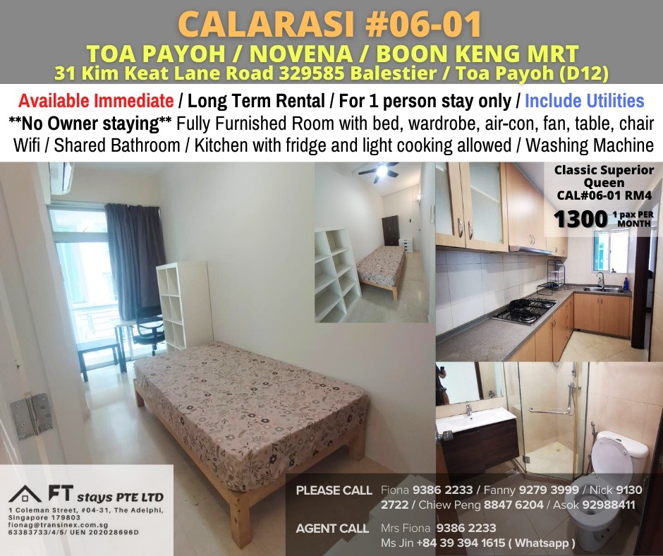 Available Immediate/Common Room/Near Toa Payoh, Novena MRT/No Owner Staying/Fully Furnished with Bed/Wardrobe/WIFI/Air-con - Toa Payoh 大巴窯 - 分租房間 - Homates 新加坡