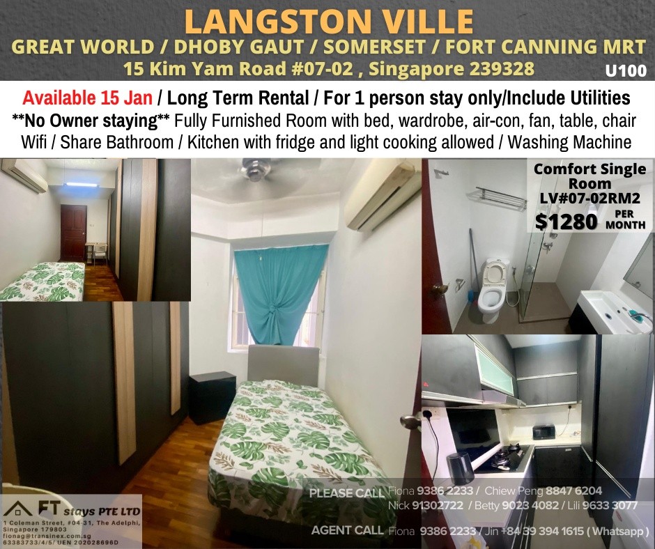 Available 15 Jan - Common bedroom Room/Strictly Single Occupancy/fully furnished room with bed, shared bathroom /wardrobe, air-con / no Owner Stay/No Agent Fee/ light Cooking allowed - Dhoby Ghaut 多美歌 - Homates 新加坡