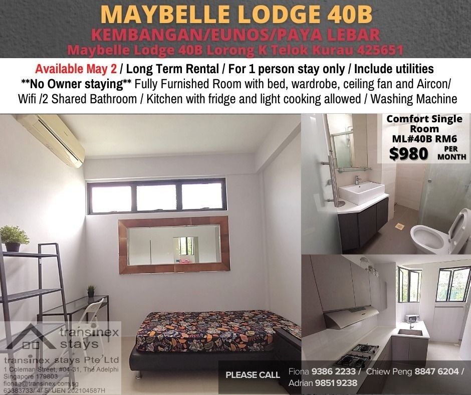 Room for rent / Kembangan, Eunos / Common room / 1pax stay / Available immediately - Eunos 友諾士 - 分租房間 - Homates 新加坡