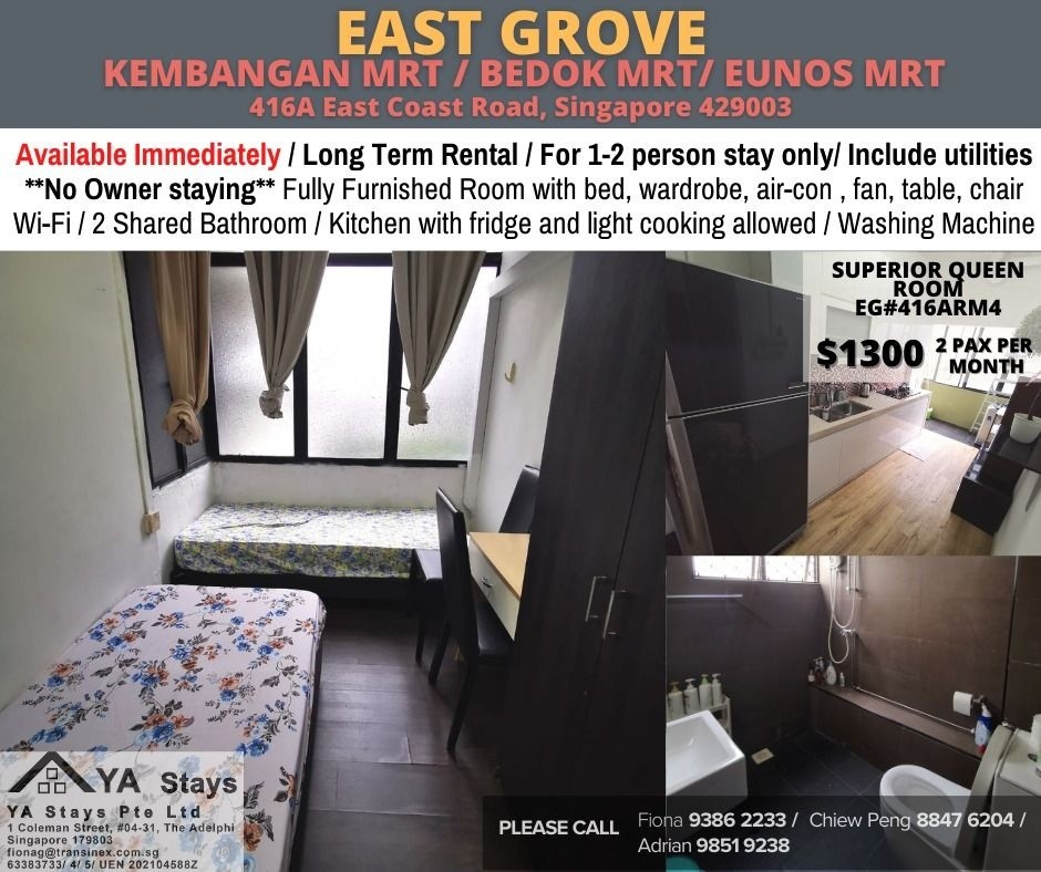 Room for rent / Kembangan, East Coast / Common room / 2 pax stay / Available immediate - Kembangan 景萬岸 - 分租房間 - Homates 新加坡