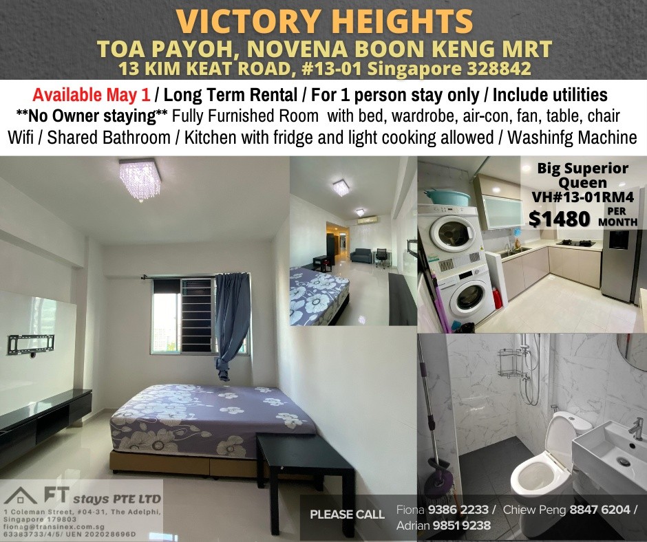 Room for rent / Toa Payoh, Novena / Common room / 1pax stay / Available May 1 - Novena 諾維娜 - 分租房間 - Homates 新加坡