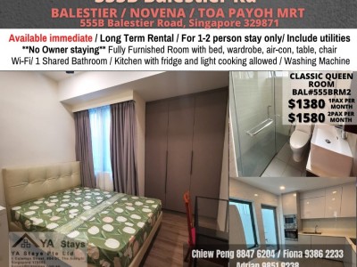 新加坡 -  - 555B Balestier Road, Singapore 329871