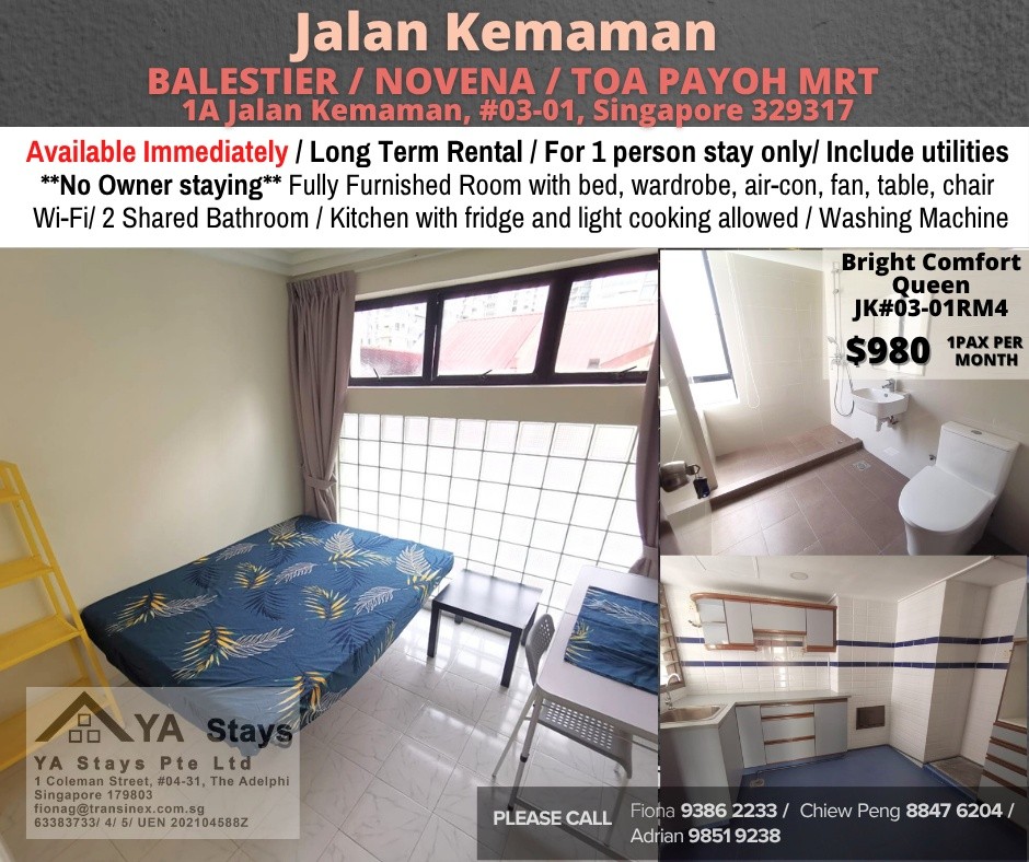 Room for rent / Novena, Toa Payoh / Common room / 1pax stay / Available Immediately - Novena - Bedroom - Homates Singapore