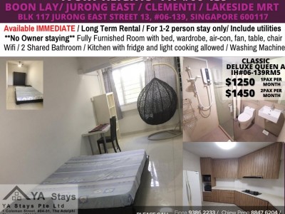 新加坡 -  - Blk 117 Jurong Street 13, #06-139 Singapore 600117 